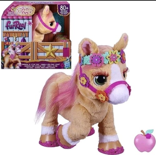Nuovo furreal cinnamon my - furreal,