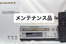 Lettore universale DVD, SACD e