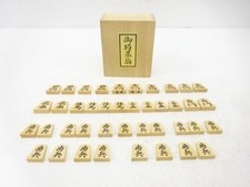 Sosou Harugetsu Shogi Set