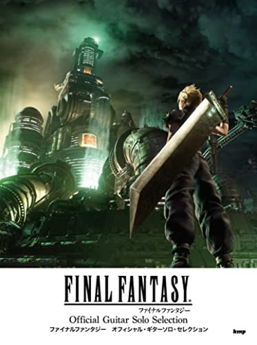 Final fantasy selezione - final,