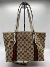 Borsa Gucci GG Canvas Linea Sherry Charm Tote Bag Autenticità