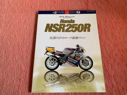 Moto honda nsr250r - honda, tempi