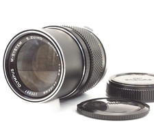 Raro obiettivo Olympus