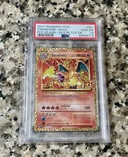 2021 Pokémon Thai PCP 25°