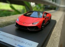 LookSmart 1:43 - Lamborghini