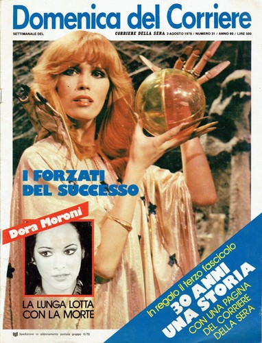 1978 amanda lear dora - 1978/31=amanda, lear=dora