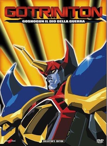 Dvd gotriniton goshogun il - -,