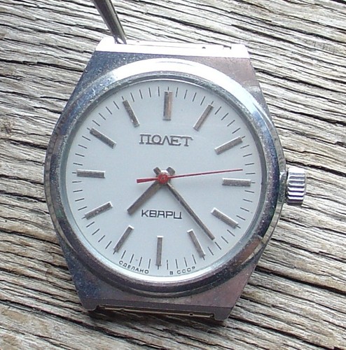 Raro orologio russo - , sovietico
