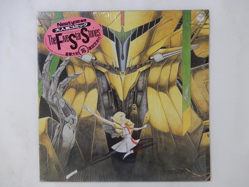 Mamoru nagano the - the, five