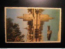 Siviglia Rio Guadalquivir