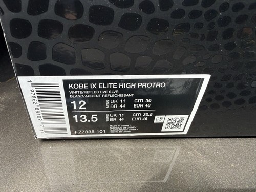 Nike kobe elite - nike,