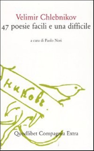 Quarantasette poesie facili - , e