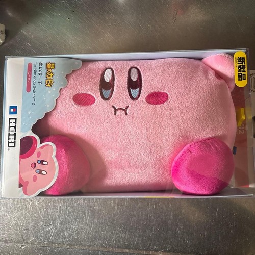Custodia peluche ufficiale - custodia,