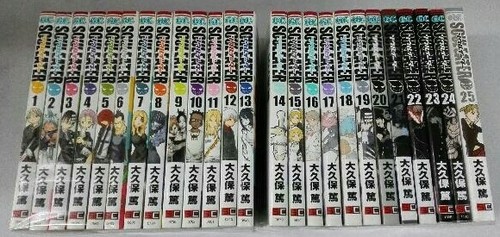 Soul eater vol 25 - vol., 1-25