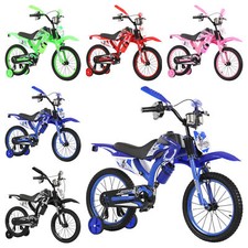 STABILIZZATORE BICI MOTO 12 16 POLLICI MOTOCROSS Ragazzi Ragazze Bambini