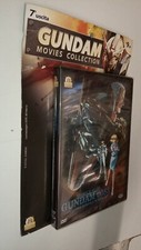 DVD GUNDAM MOVIES COLLECTION 7 -Mobile Suit Gundam 0083 ULTIMA SCINTILLA DI ZEON