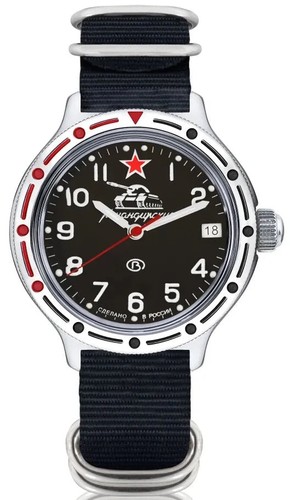 Orologio militare meccanico