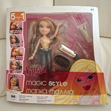 Bratz Magic Style Cloe Rara