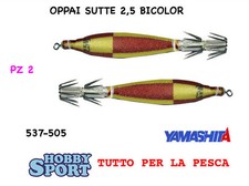 OPPAI SOFT SUTTE TATAKI