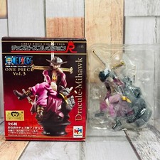 Megahouse 2013 One Piece Chess