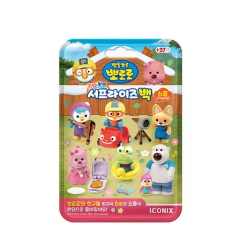 Pororo friends mini figure - pororo,