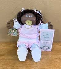 Vintage Cabbage Patch bambola
