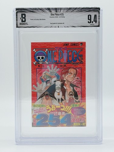 Bgs one piece vol 25 - piece,