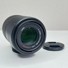 Panasonic LUMIX G Vario 45-200