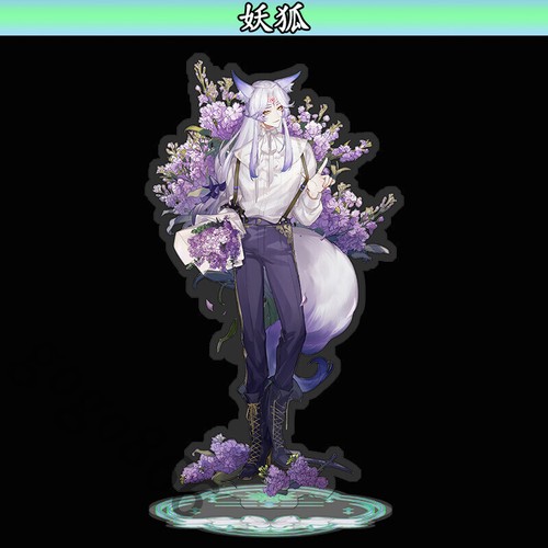 Onmyoji establish brand stand - onmyoji,