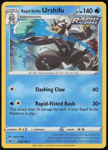Rapid strike urshifu holo - strike,