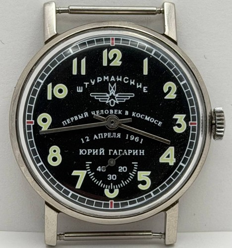 Orologio sturmanskie gagarin - sturmanskie,