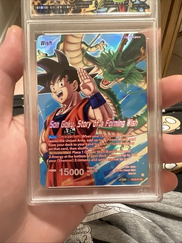 Bandai dragon ball - ball, super