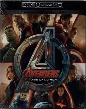 Avengers: Age of Ultron (2015)