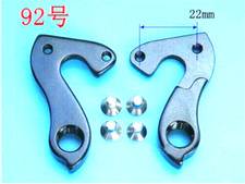 Dropout Hardware Coda per