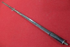 MILITARY SURPLUS PRC 10 8 9