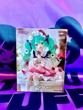 Figurine Figure Hatsune Miku -