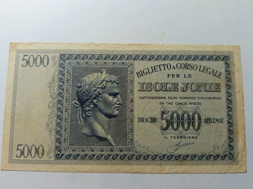 Isole jonie 5000 - --, dracme
