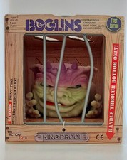 Boglins king drool first - boglins,