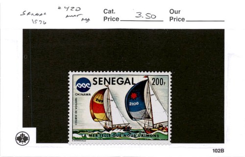 Senegal francobollo 420 - francobollo,, #420