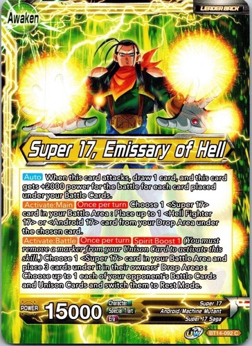 Dragon ball super ccg - ball,