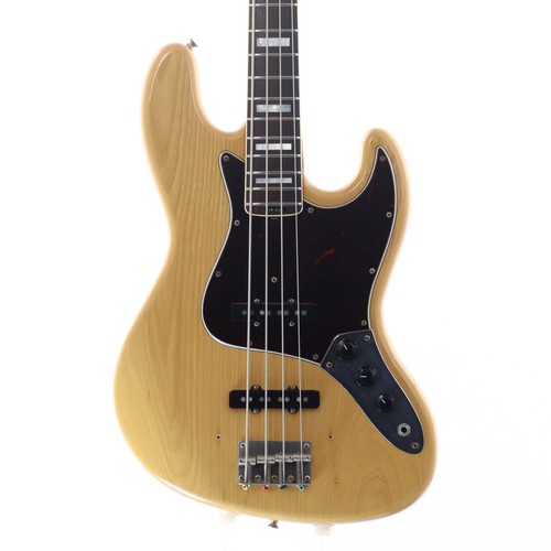 Aria pro 600 - ii, naturale