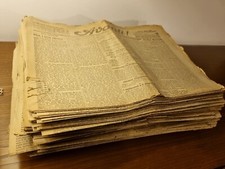192 numeri giornale AVANTI
