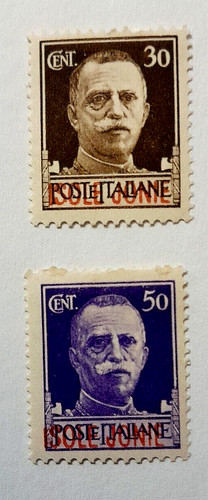 1941 francobolli colonie isole - francobolli,