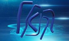 Blue silicone hose - hose, for