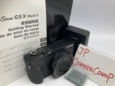 Canon PowerShot G5X Mark II G5