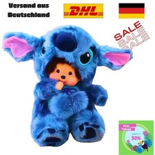 Monchhichi Stitch Limited