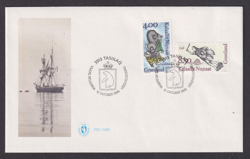 Groenlandia 1995 cachet fdc - cachet,