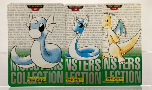 Set dratini dragonair - set, 3!