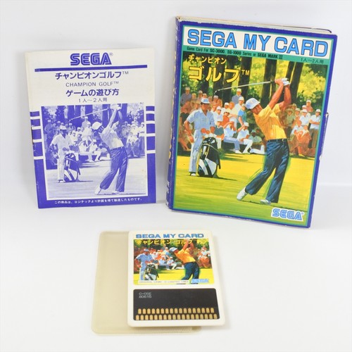 Champion golf sega my - champion,