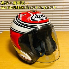 [Articolo Raro/Fuori